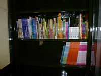 Library Corner